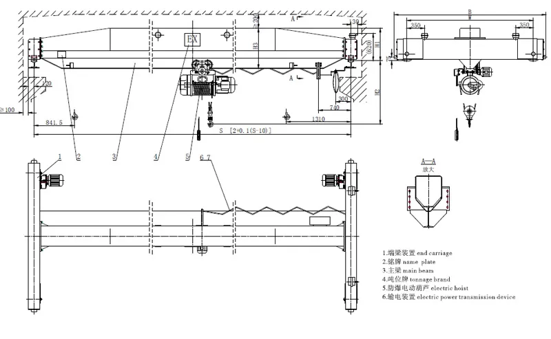 drawings of lb explosion proof electric single girder crane 